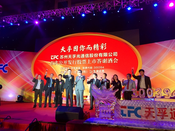 首页- YABO鸭脖公司官网