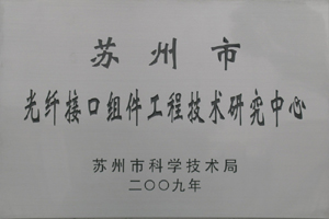 首页- YABO鸭脖公司官网