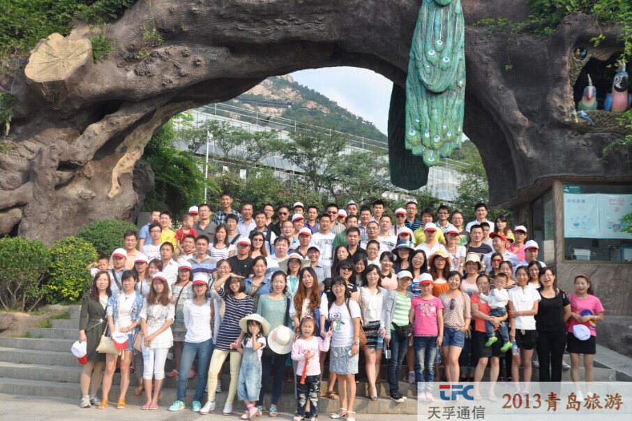 首页- YABO鸭脖公司官网