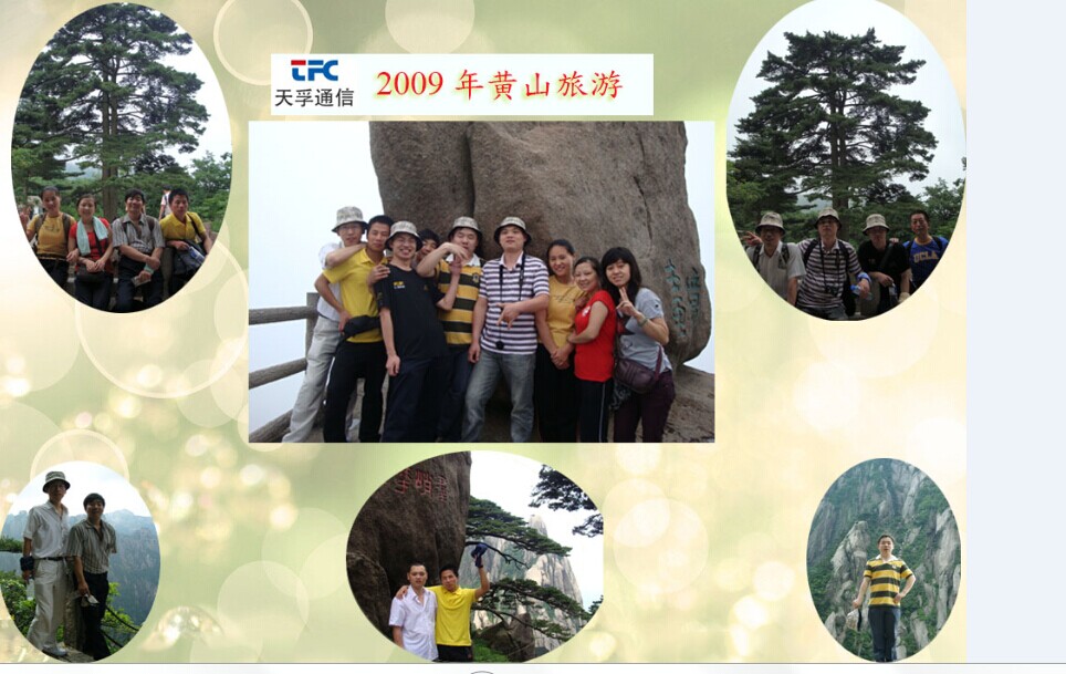 首页- YABO鸭脖公司官网