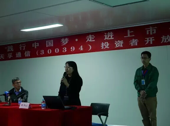 首页- YABO鸭脖公司官网