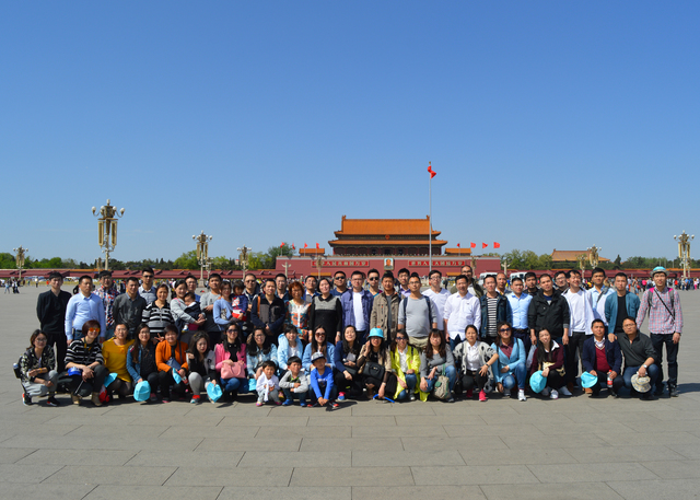 首页- YABO鸭脖公司官网