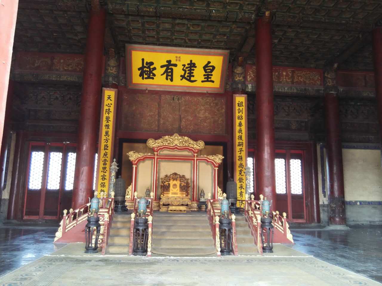 首页- YABO鸭脖公司官网