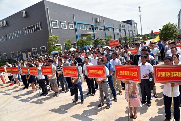 首页- YABO鸭脖公司官网