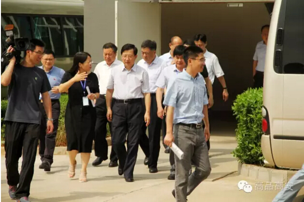 首页- YABO鸭脖公司官网