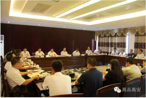 首页- YABO鸭脖公司官网