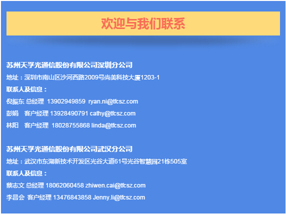 首页- YABO鸭脖公司官网