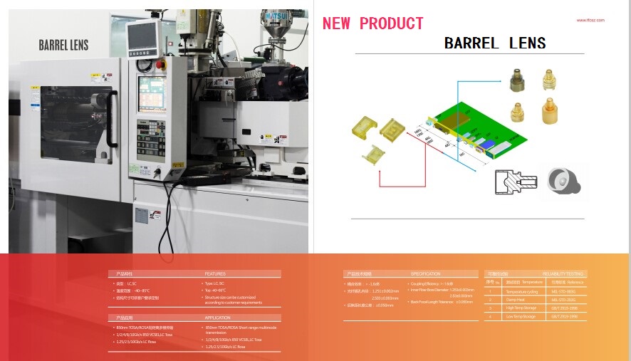 首页- YABO鸭脖公司官网