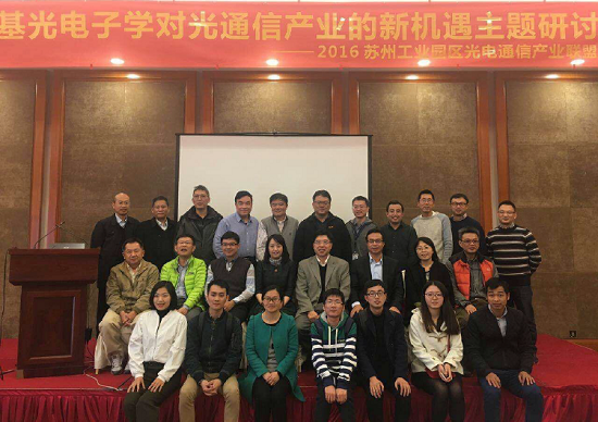 首页- YABO鸭脖公司官网