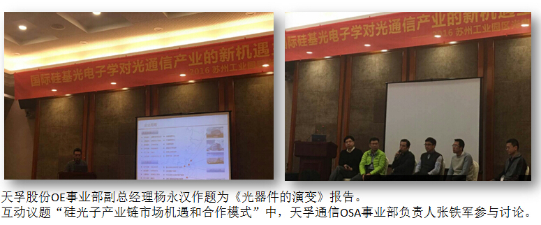 首页- YABO鸭脖公司官网