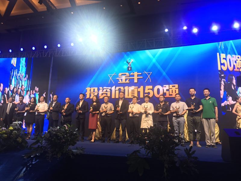 首页- YABO鸭脖公司官网