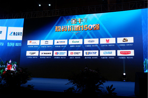 首页- YABO鸭脖公司官网