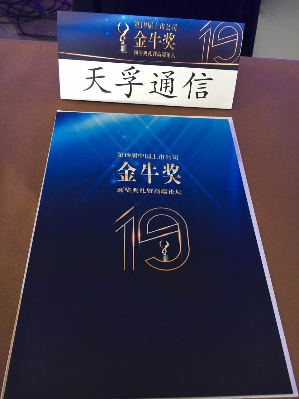 首页- YABO鸭脖公司官网