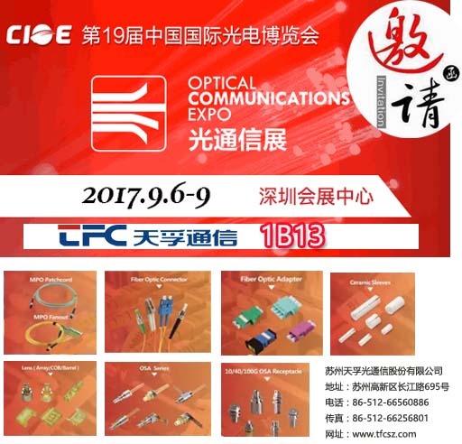 首页- YABO鸭脖公司官网