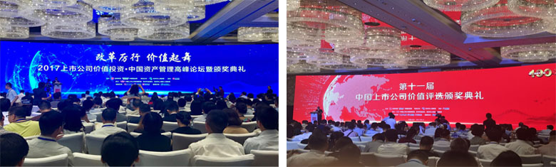 首页- YABO鸭脖公司官网