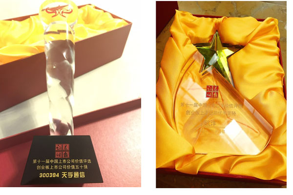 首页- YABO鸭脖公司官网