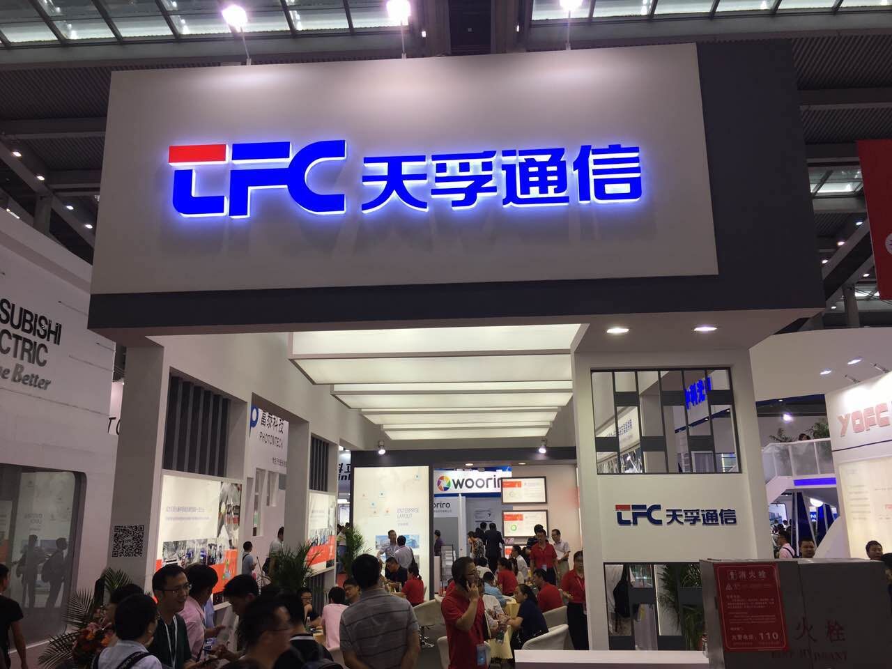 首页- YABO鸭脖公司官网