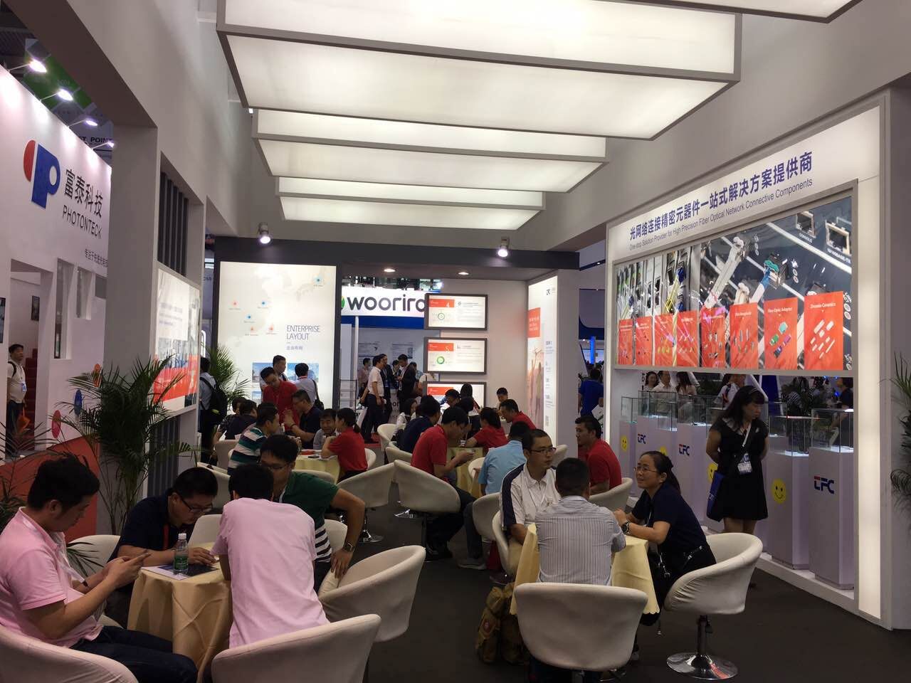 首页- YABO鸭脖公司官网