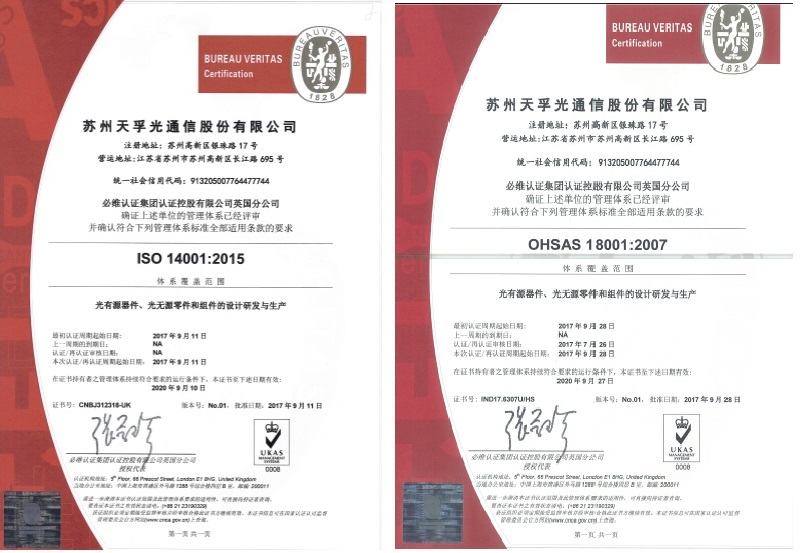 首页- YABO鸭脖公司官网