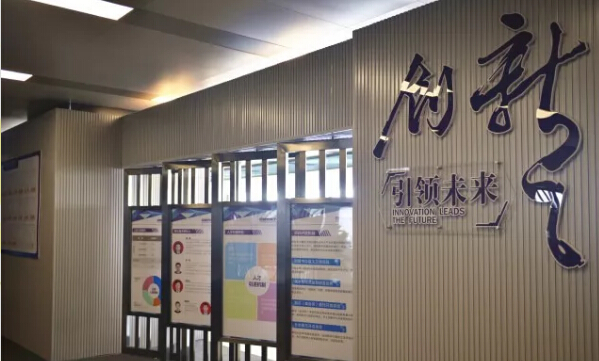 首页- YABO鸭脖公司官网