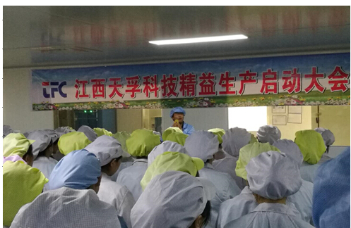 首页- YABO鸭脖公司官网