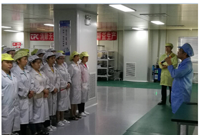 首页- YABO鸭脖公司官网