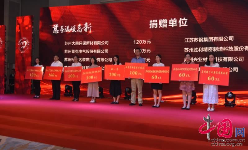 首页- YABO鸭脖公司官网