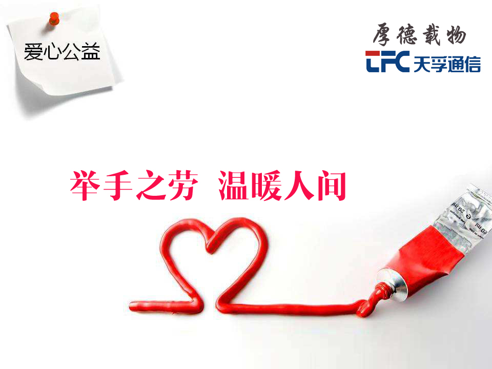 首页- YABO鸭脖公司官网