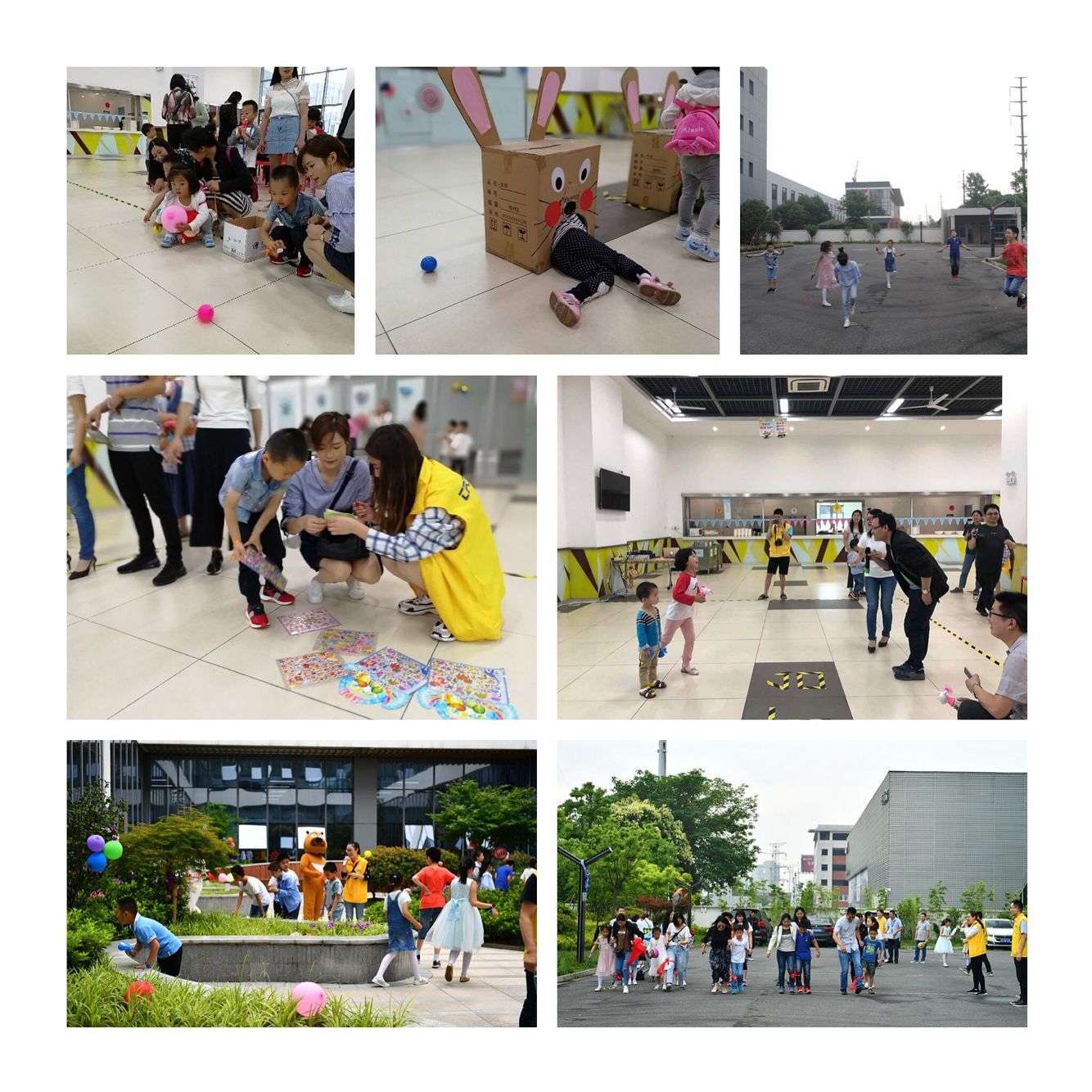 首页- YABO鸭脖公司官网