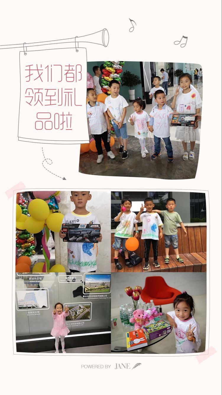 首页- YABO鸭脖公司官网