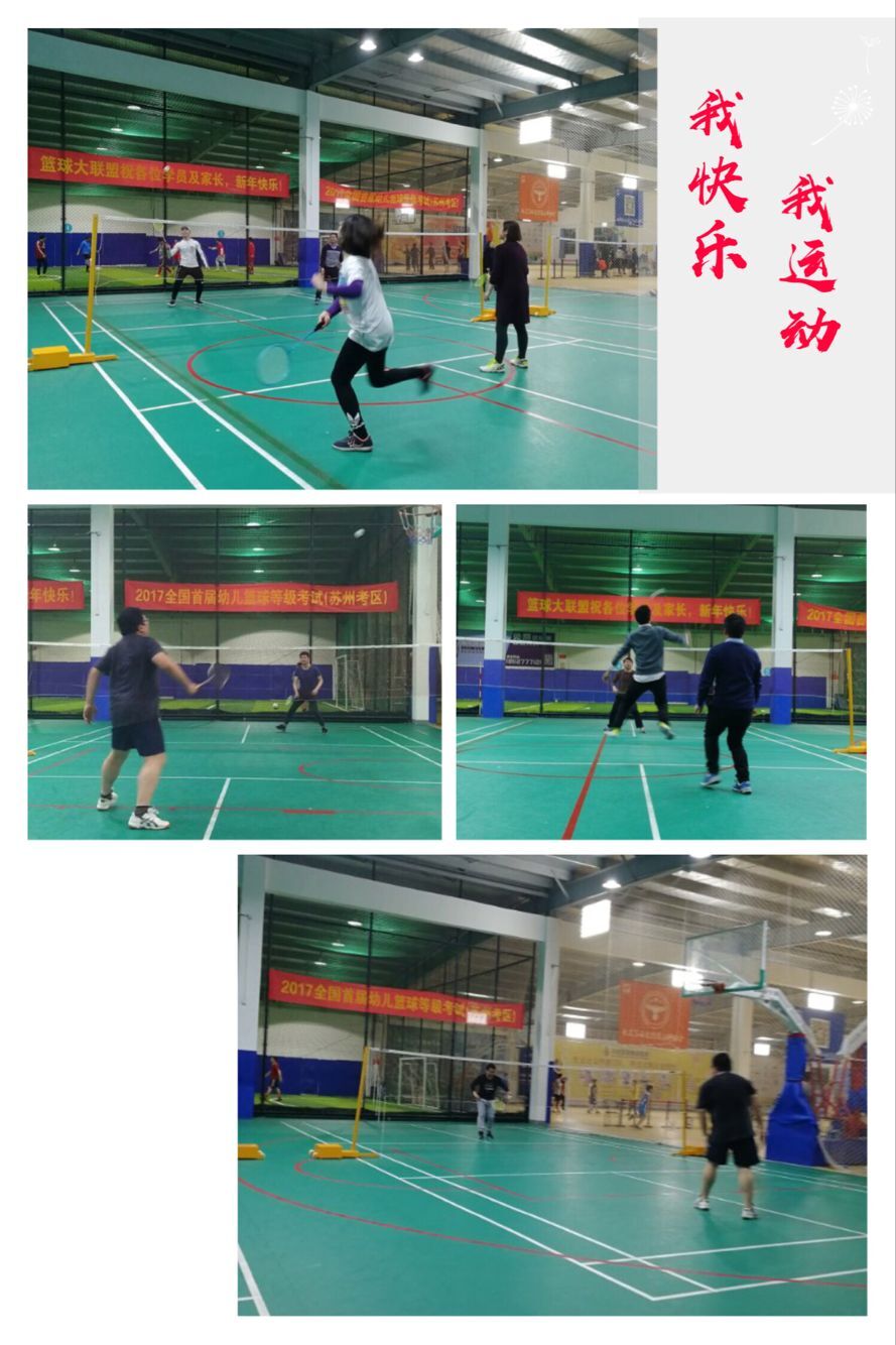 首页- YABO鸭脖公司官网