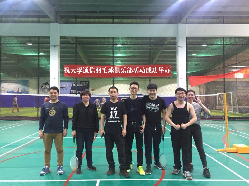 首页- YABO鸭脖公司官网