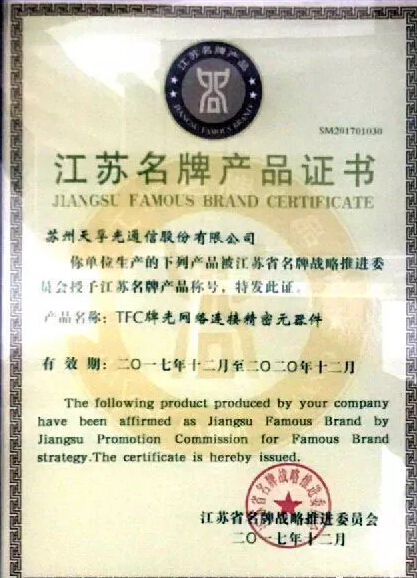 首页- YABO鸭脖公司官网