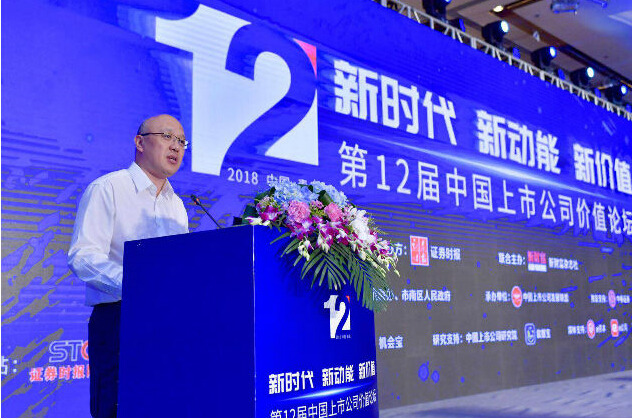 首页- YABO鸭脖公司官网