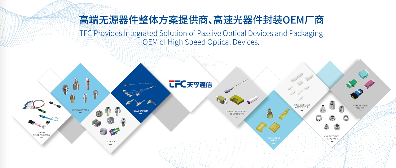 首页- YABO鸭脖公司官网