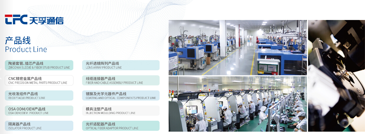 首页- YABO鸭脖公司官网