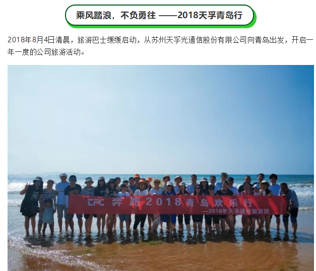 首页- YABO鸭脖公司官网