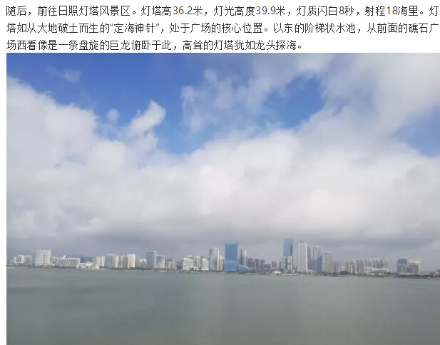 首页- YABO鸭脖公司官网