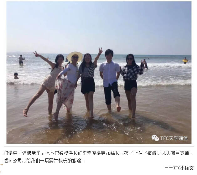 首页- YABO鸭脖公司官网