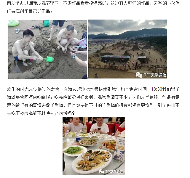 首页- YABO鸭脖公司官网