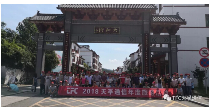 首页- YABO鸭脖公司官网