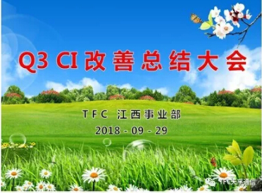 首页- YABO鸭脖公司官网