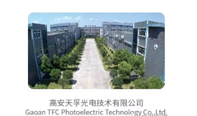 首页- YABO鸭脖公司官网