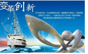 首页- YABO鸭脖公司官网