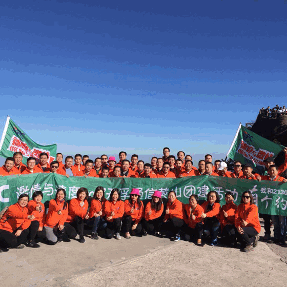 首页- YABO鸭脖公司官网