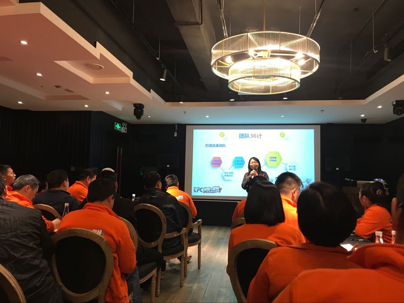 首页- YABO鸭脖公司官网