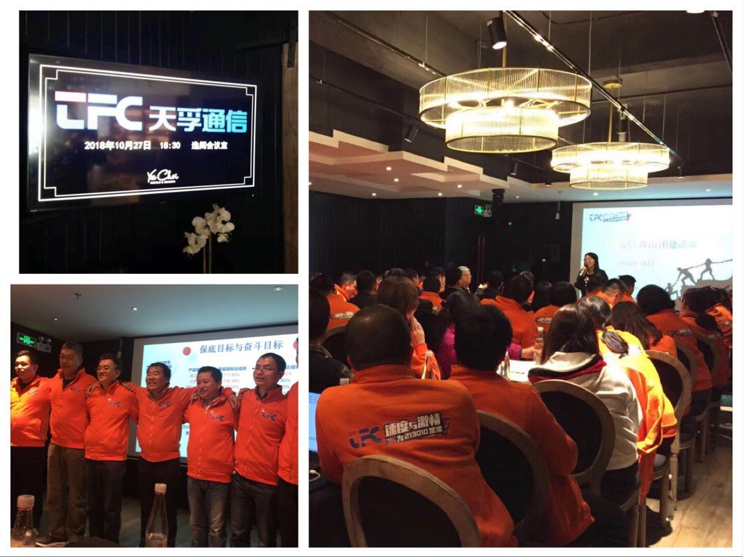 首页- YABO鸭脖公司官网