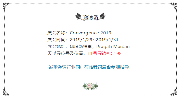 首页- YABO鸭脖公司官网