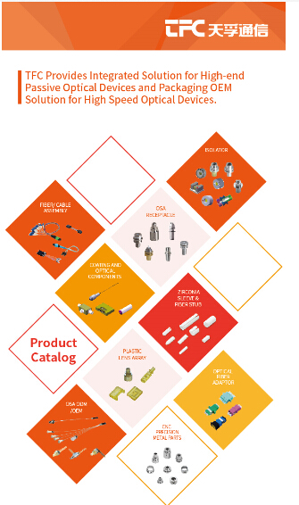 首页- YABO鸭脖公司官网