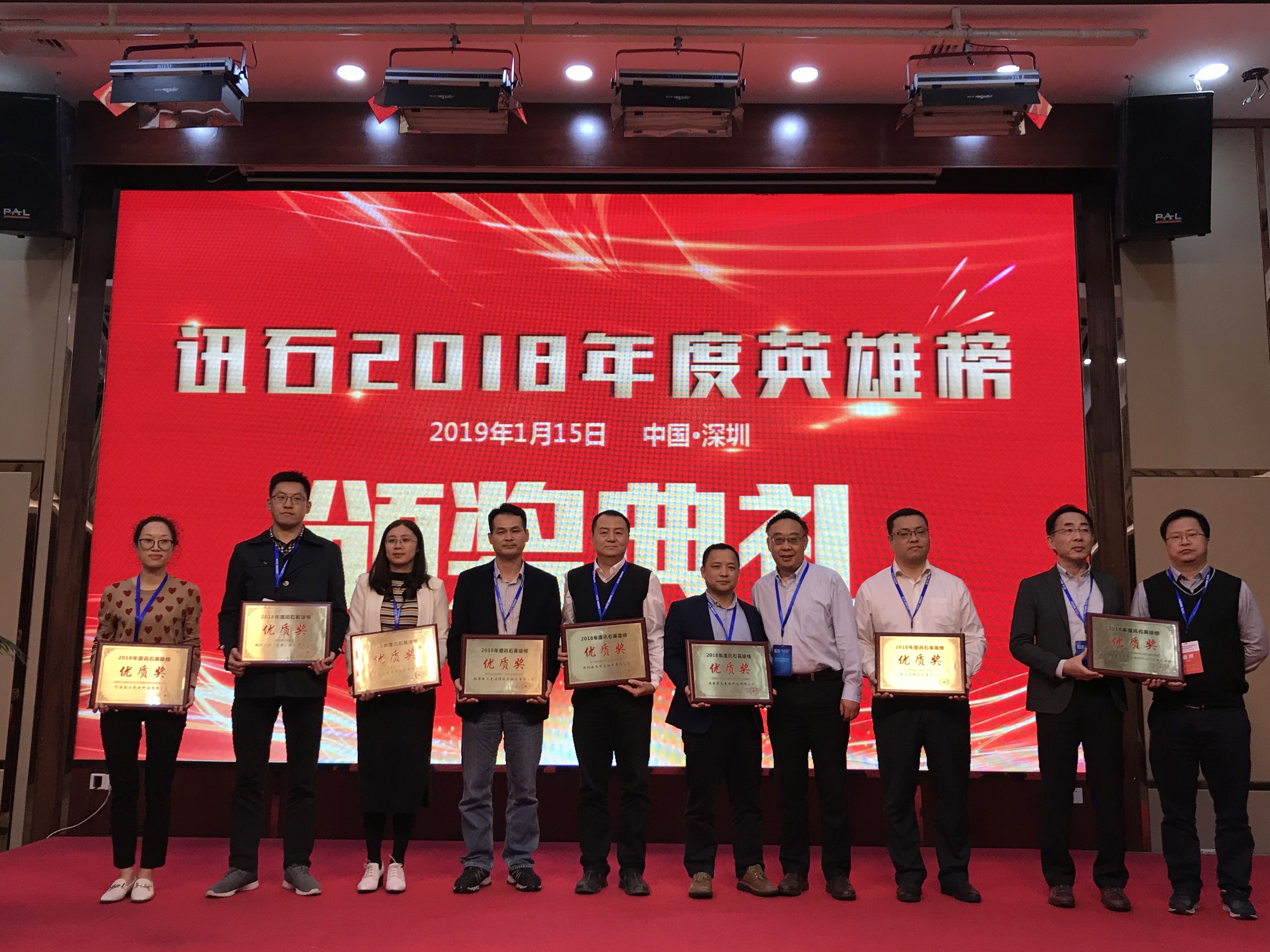 首页- YABO鸭脖公司官网